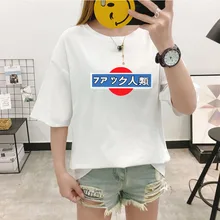 New Print T-Shirt Round Neck Pullover Short Sleeve Top Loose Comfortable Trend Fashion Pattern Japanese pattern kawaii t-shirt round neck stars print body pattern short sleeve men s t shirt