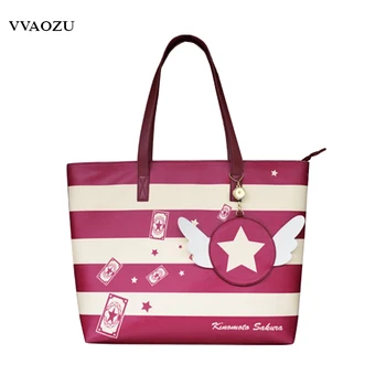

Cardcaptor Sakura Card Captor Sakura Cosplay Shoulder Bag Women PU JK Schoolbag Cartoon Lolita Handbag with Wing Purse