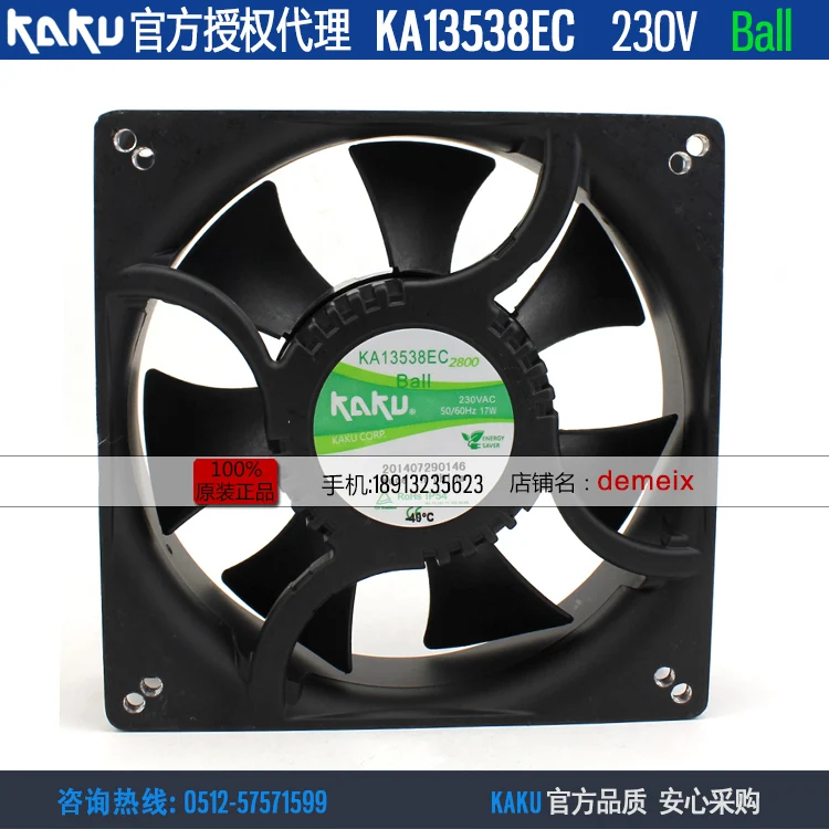 НОВЫЙ осевой охлаждающий вентилятор KAKU KA13538EC 230 В 17 Вт 13538 EC |