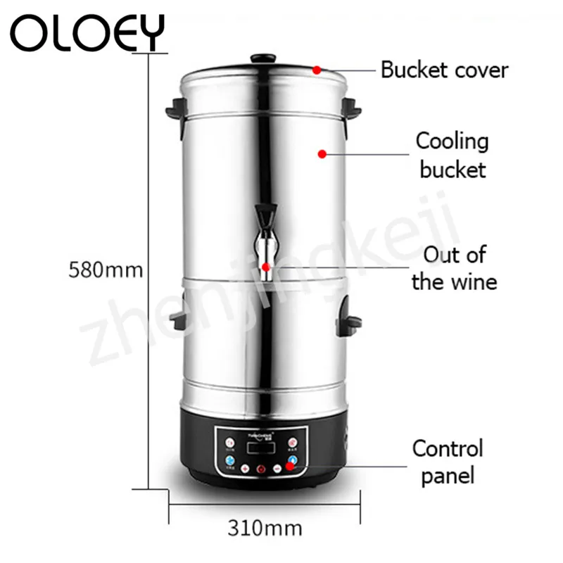 

Multifunctional Household Brewing Machine Stainless Steel 12L Stuffed Rice Wine Fruit Wine Timing Adjustable Alcohol Content