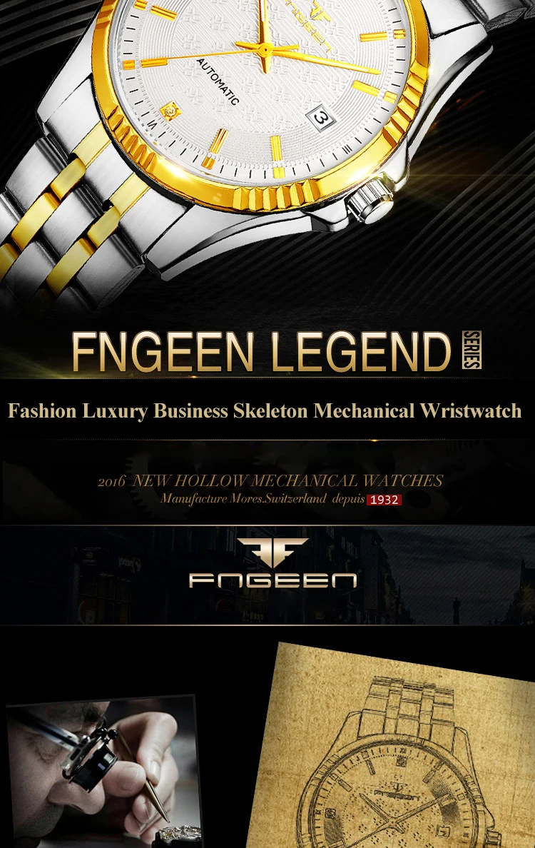 watch men  (2)