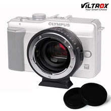 Viltrox NF-M43X Focal Reducer Speed Booster Lens Adapter Turbo For Nikon G&D Lens to M4/3 Olympus , M4/3 Panasonic Cameras