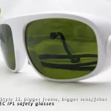 IPL защитные очки IPL-3(190-2000nm) CE