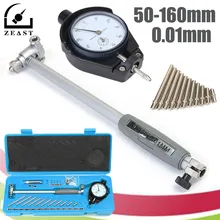 50-160 мм Индикатор диаметра цилиндра двигателя Grad 0,01 мм индикаторы диаметра прецизионный измерительный инструмент измеритель Синий чехол