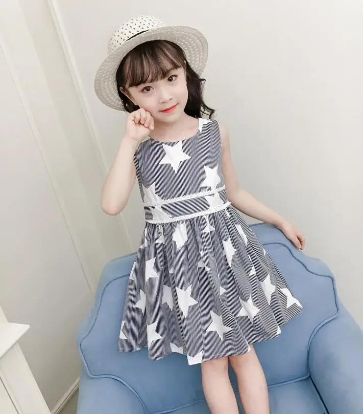 QQ20180605094216