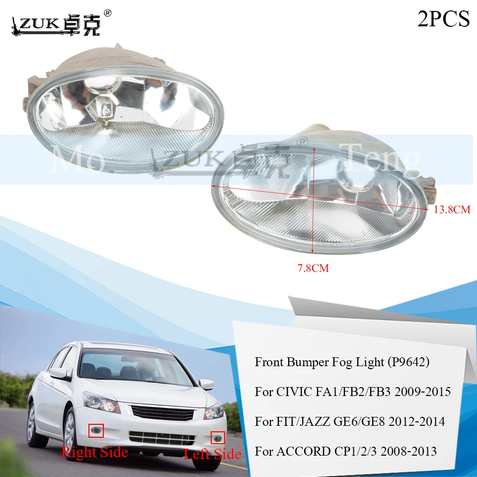 

ZUK 2PCS/Lot Front Fog Light Fog Lamp For HONDA For ACCORD 2008-2013 For CIVIC FA1 FB2 FB3 2009-2015 FIT JAZZ GE6/8 2012-2014