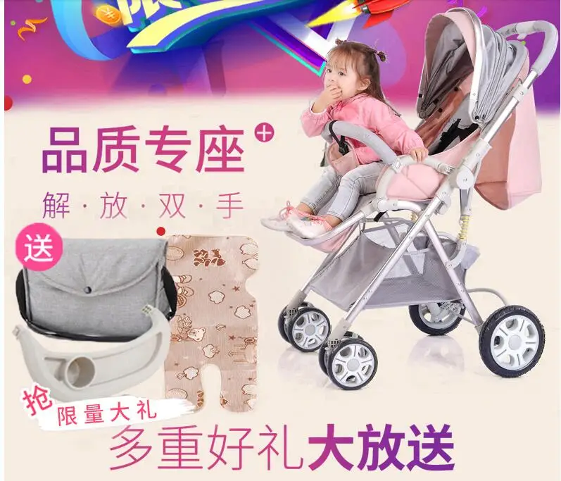QQ20180801105113