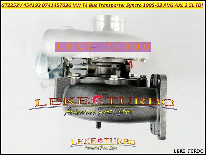 GT2252V 454192 454192-5006S 074145703G For Volkswagen T4 Bus Transporter Syncro 1995-03 AVG AXL 2.5L TDI  (3)