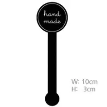 10 см черные ручной работы Длинные герметизирующие пасты бутылочка для десерта положить клейкий стикер аксессуар для кекса упаковочная этикетка 560 шт./партия