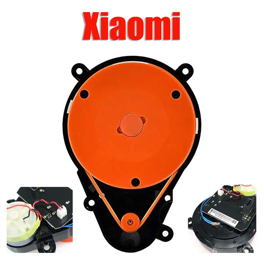 Робот Запчасти для пылесоса лазерный датчик расстояния LDS для XIAOMI Roborock S50 S51 - Color: xiaomi