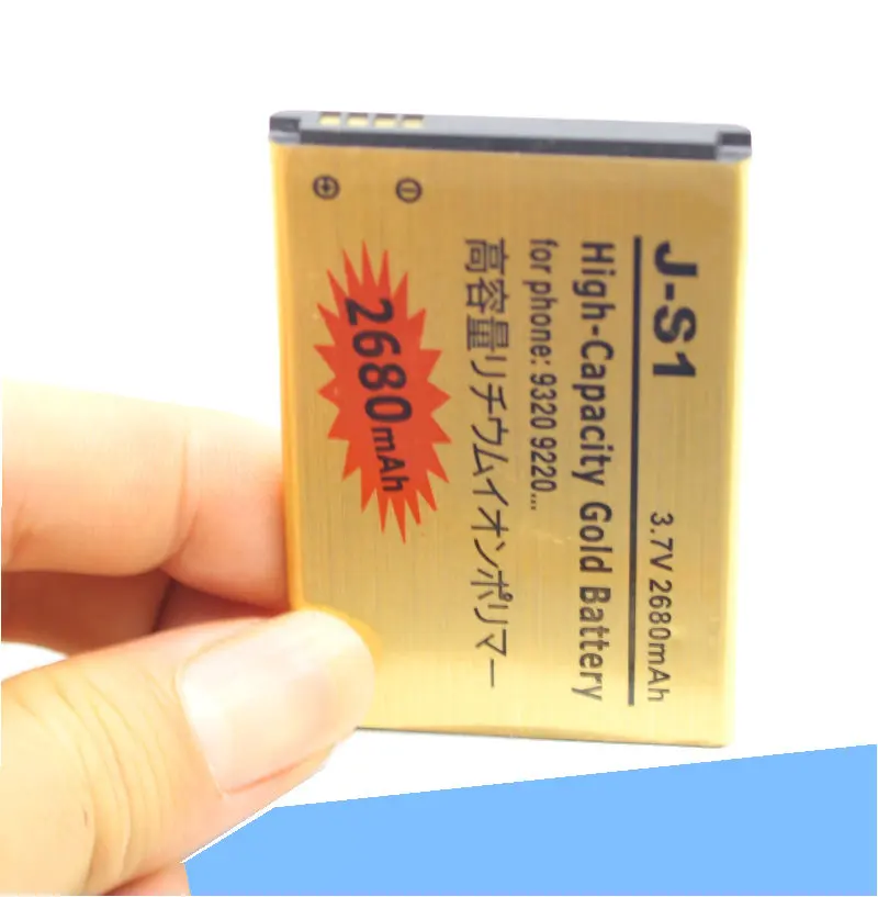 ISkyamS 3x2680mAh JS1 JS 1 золотистый Сменный аккумулятор для Blackberry Curve 9310 9315 9320 9220 9720