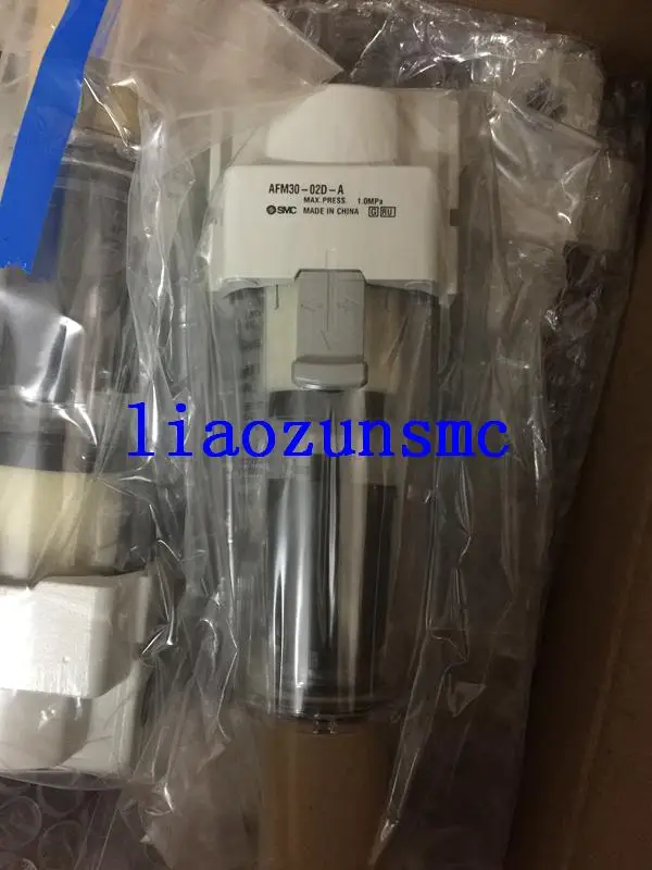 

// AFM30-02D-A new original authentic SMC automatic drain filter