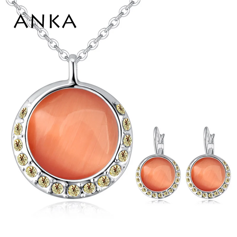 

ANKA simple style opal crystal earring necklace jewelry sets for women round shape weddings jewelry sets Christmas gift #26353