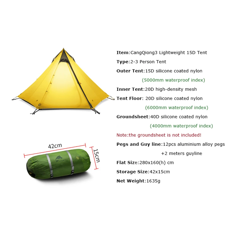 3F UL Gear CangYuan3 Ultralight 15D с силиконовым покрытием от 2 до 3 человек палатка для