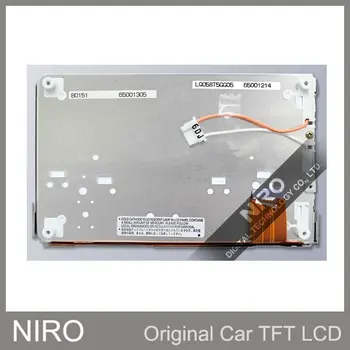 

Niro DHL/EMS Shipping New Original A+ Car TFT LCD Monitors by LQ058T5GG05 LCD Screen For Regal & Excelle