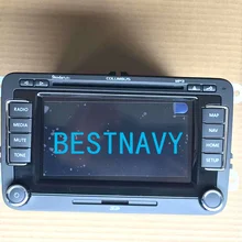 3TD 035 682 автомобильный навигатор RNS510 радио зеленый свет модули с индикаторами на светодиодах для RNS510 RNS 510 Skoda авто Коламбус dvd-плеер