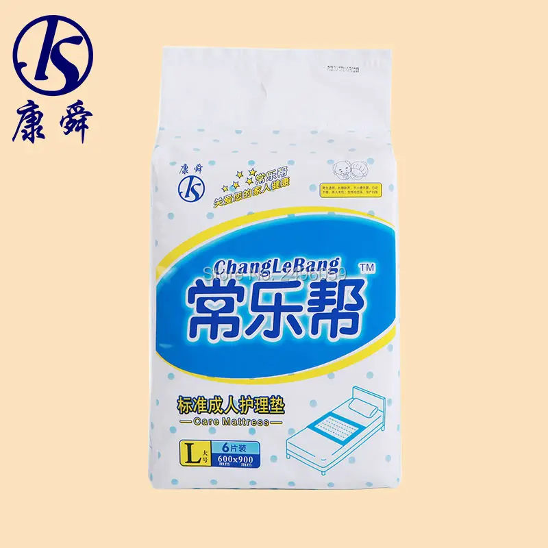 Super Soft Disposable Adult Nursing padsdisposable padpadpad pad