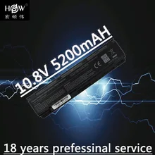battery for TOSHIBA Satellite L800,L800D,L805,L805D,L830,L830D,L835,L835D,L840,L840D,L845,L845D,L850,L850D,L855,L855D bateria