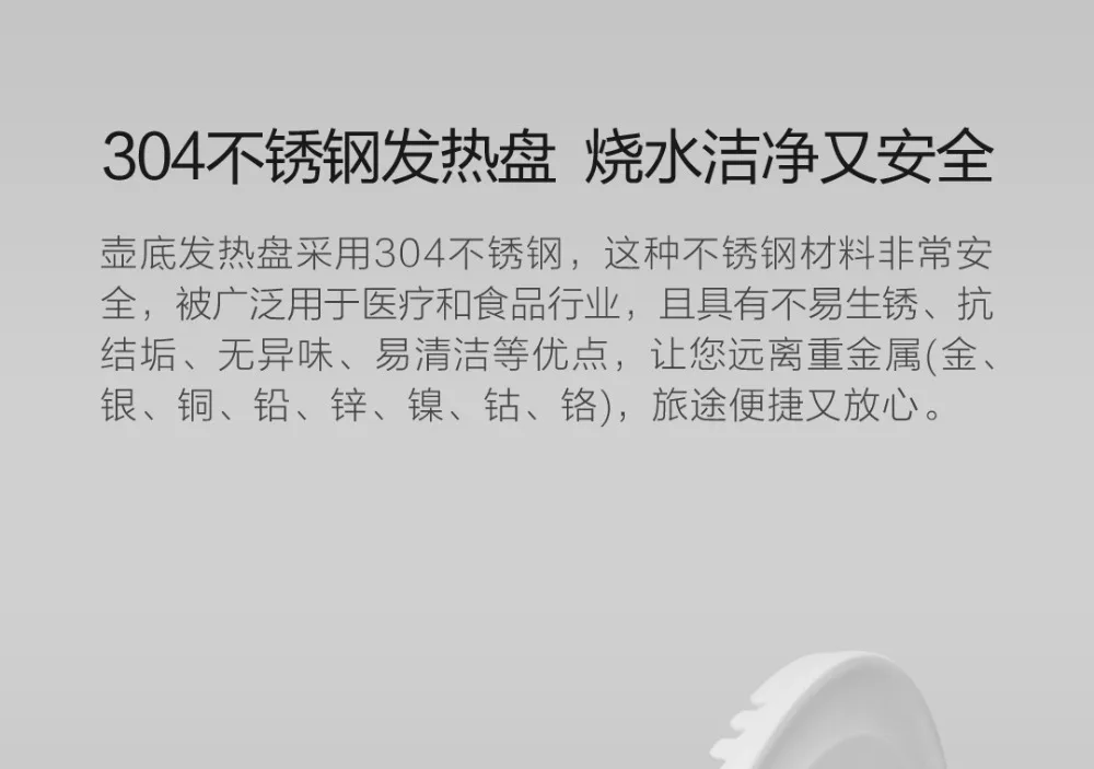 Xiaomi HL складной электрический чайник 1L анти сухое сжигание безопасный пищевой силикон высокая термостойкость для путешествий умный дом