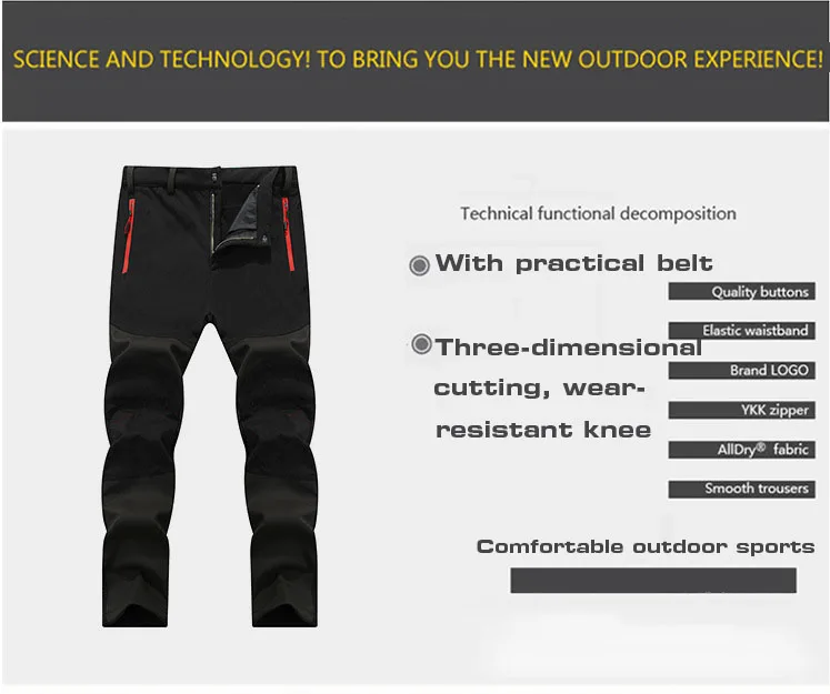 Новые зимние мужские походные уличные штаны софтшелл тепловые водонепроницаемые ветрозащитные брюки для треккинга кемпинга лыжные штаны рыболовные