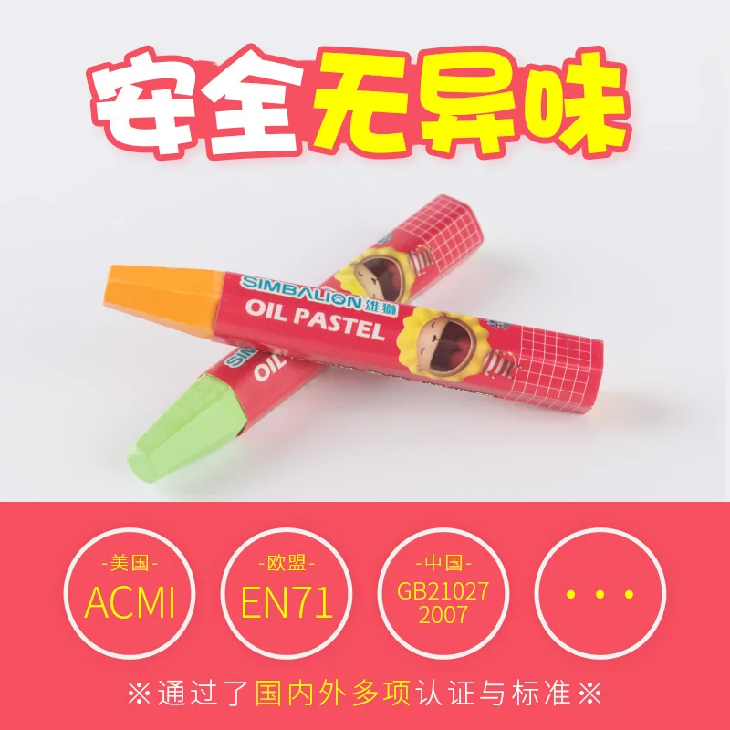 

Wax Crayon Kids Oil Painting Stick Candy Color Oil Pastel Crayon Child Safety Non-toxic Pastel 36 Colors Per Box
