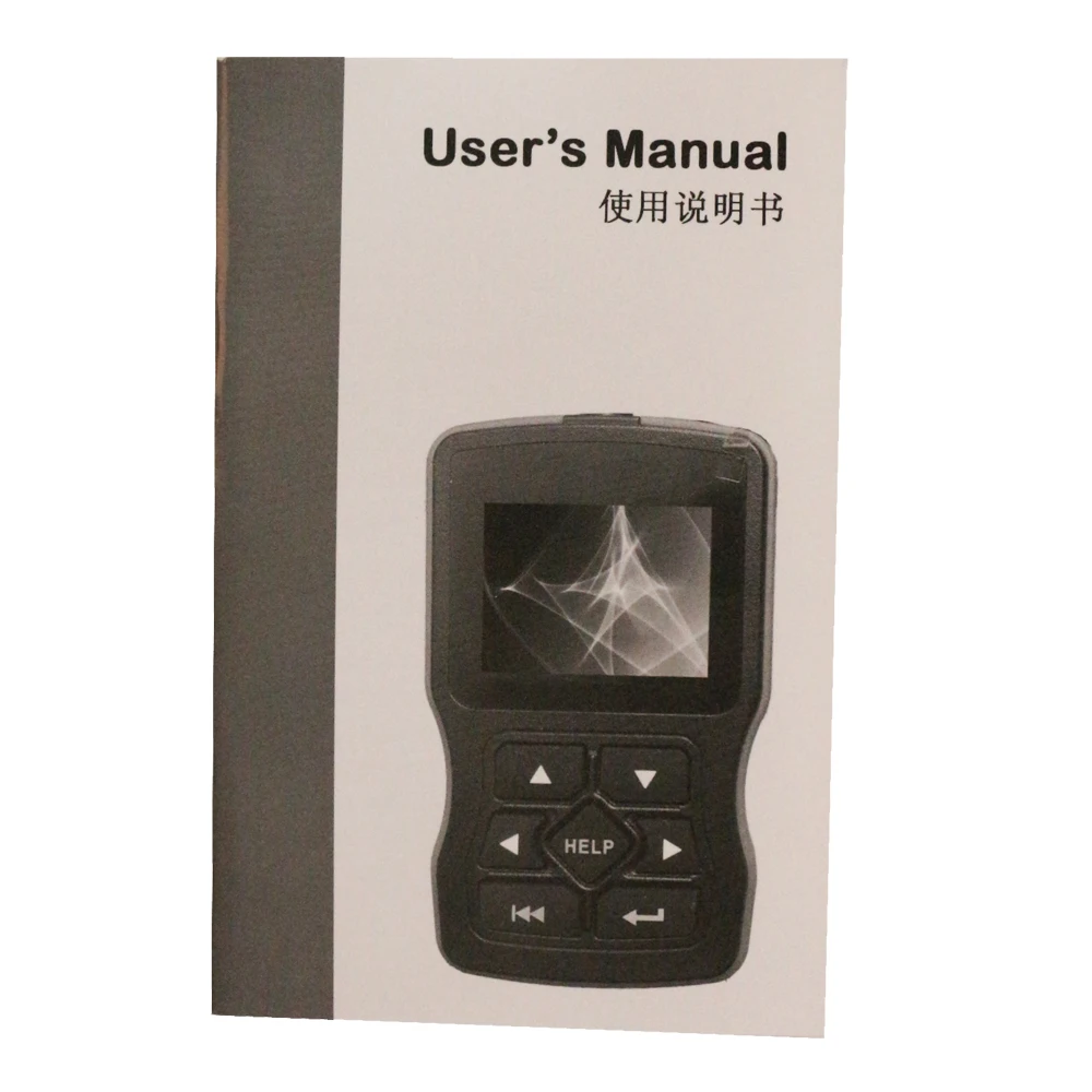 QQ20180514160218