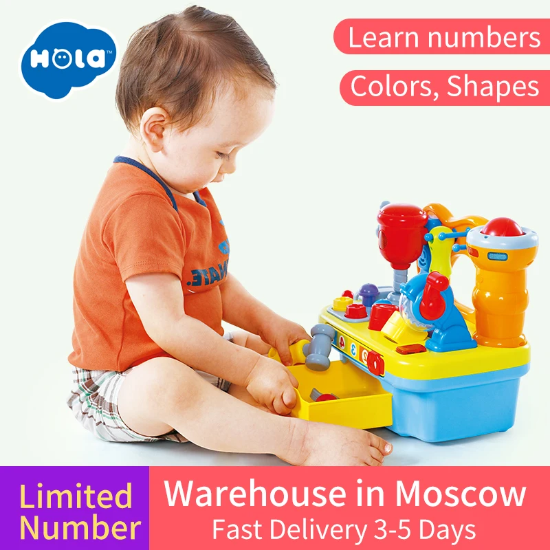 HUILE TOYS 907 Baby Toys Kids Workbench Pretend Play Tool Set Electric Toy with Music & Light & Blocks Toys for Children Boys цена HUILE TOYS 907 Baby Toys Kids Workbench Pretend Play Tool Set Electric Toy with Music & Light & Blocks Toys for Children Boys цены онлайн
