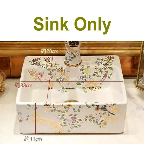 Художественная птица и золотые листья умывальник ручной работы художественная керамическая Столешница раковина для ванной комнаты - Цвет: Sink1 Only