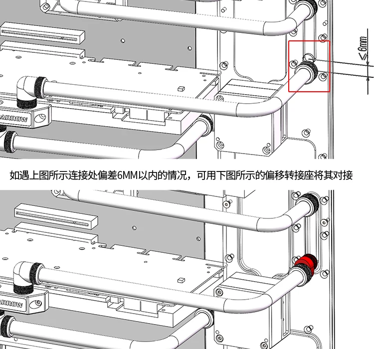 menos ou igual a 6mm adaptador, tx360pz