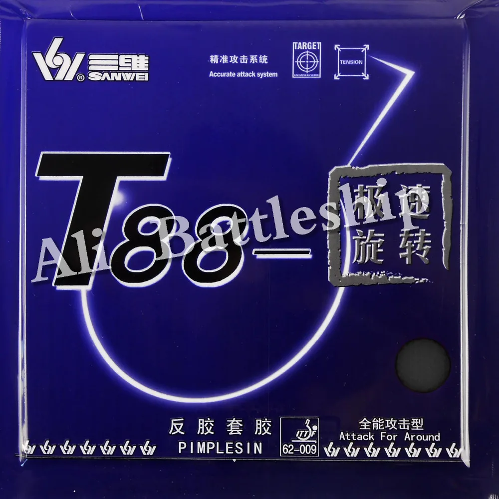 T88- 