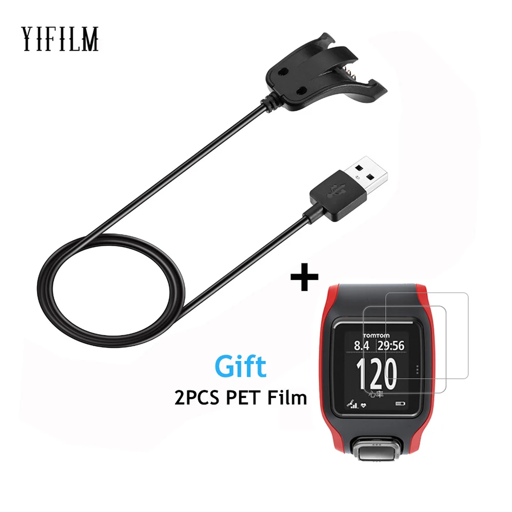 tomtom spark charging cable