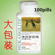 Суть кенгуру