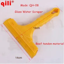 20 шт./лот Qili qh-08 Высокое качество окна автомобиля Beaf Скребки Инструменты снег лопатой Ракель Стекло мыть водой и Тематические товары про рептилий и земноводных