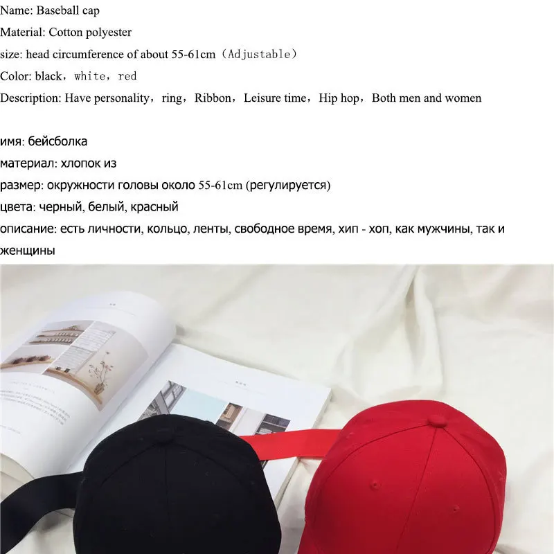 Ифэй Strapback Регулируемый Шляпа Snapback шляпа установлены Дальнобойщик шляпа для Для женщин Для мужчин высокое качество Harajuku Длинные ленты бейсболка