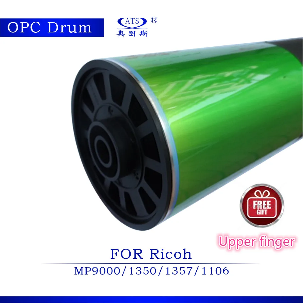 

1PCS Grade A Opc drum for Ricoh MP9000 AF1350 AF1357 AF1106 copier spare parts Compatible with MP 9000 AF 1350 1357
