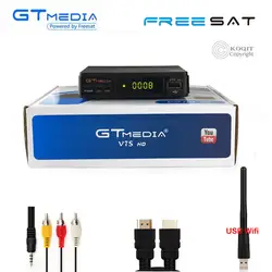 GTmedia V7S DVB-S2 цифровой спутниковый ресивер HD AC3 декодер ТВ тюнер Поддержка 3G Wi-Fi CS Клайн Biss Vu канале Youtube захвата