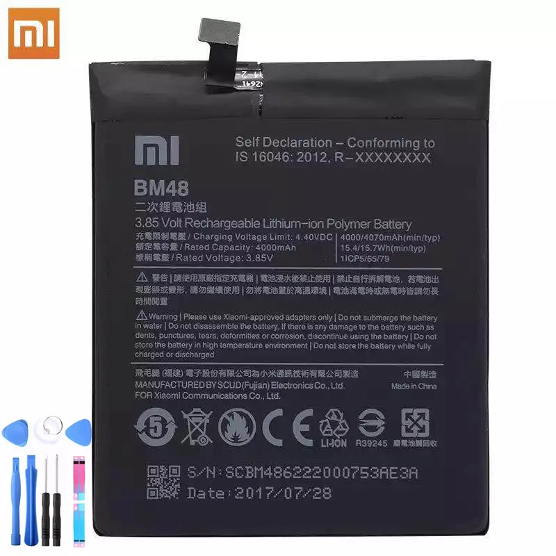 14070020087117779