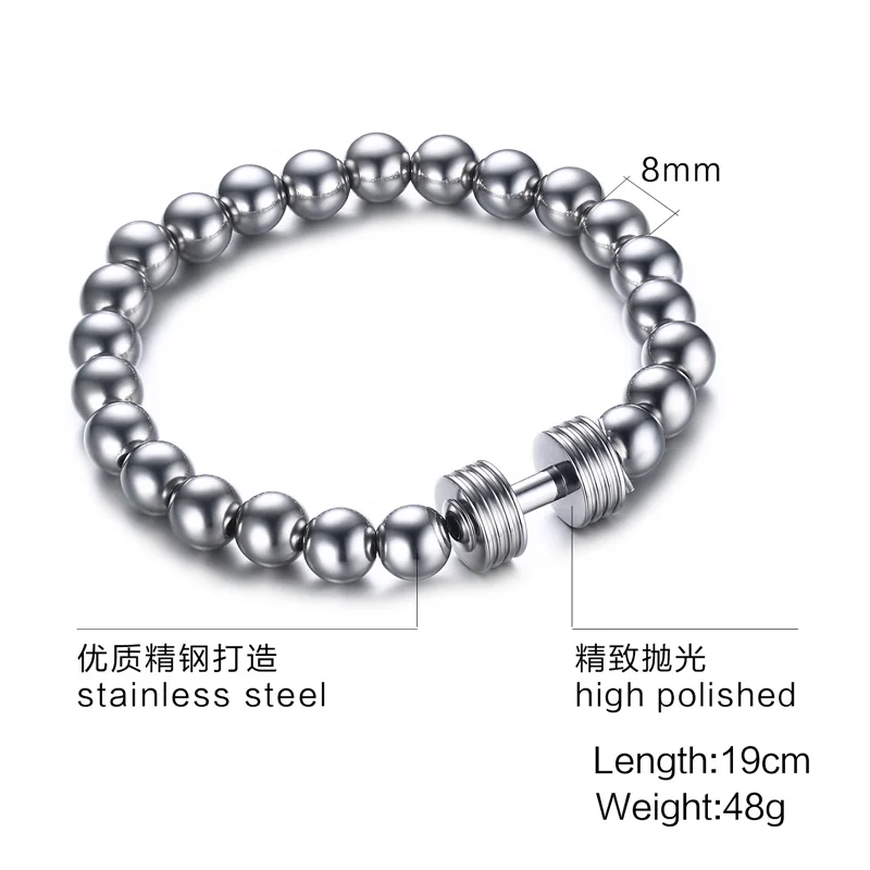 Heyrock Спорт Стиль Jewelry Нержавеющая сталь штангой браслетом Для мужчин женщин