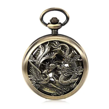 

Vintage Chinses Flying Dragon&Phoenix Pendant Bronze Tone Roman Number Pocket Watch Mechanical Hand Wind Gift Watch w/Chain