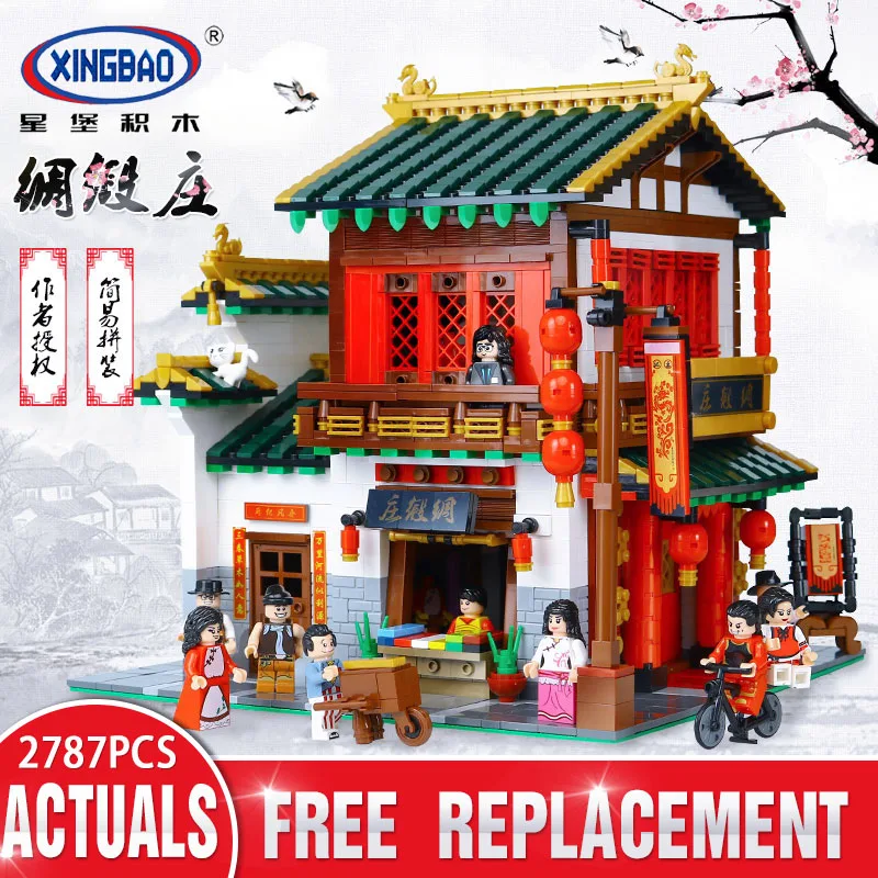 

Xingbao City Mini Street View Building blocks Chinatown Satin Silk Store compatible LegoINGs Brick Toys Gift for Children
