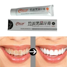 Натуральная Высококачественная зубная паста бамбуковый Древесный Уголь черная зубная паста для отбеливания зубов Чистка гигиены уход за полостью рта Горячая