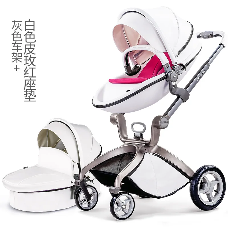 Модная детская коляска в форме яйца, комплект с люлькой, кожаная детская тележка, двусторонняя Складная коляска, детская коляска с люлькой - Цвет: pink mat