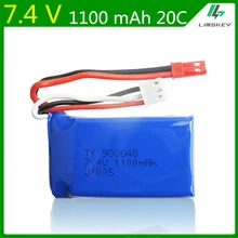 Marca original para wltoys a949 a959 a969 a979 k929 1/18 rc carro lipo bateria 7.4v 1100mah 25c a949 parte 27 peças para wltoys rc carro parte