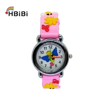 Children's Watches