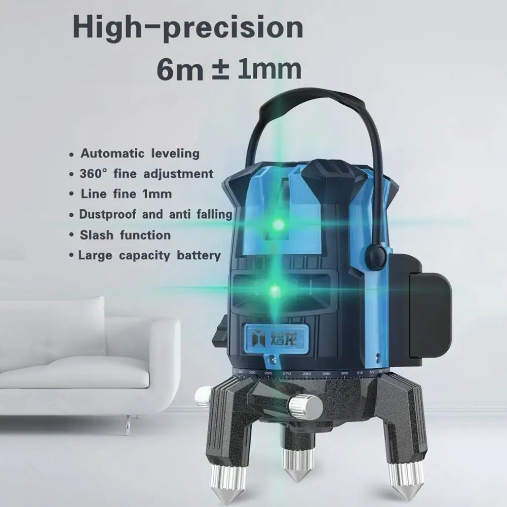 

Infrared Laser Leveler Meter Green Light High Precision 2/5 Line Outside Line Glare Super Bright Line Instrument Waterproof