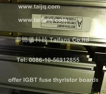 

Set parts 6SY7010-0AB07 C98130-A1234-B285-05-07 with thyristor rectifier unit