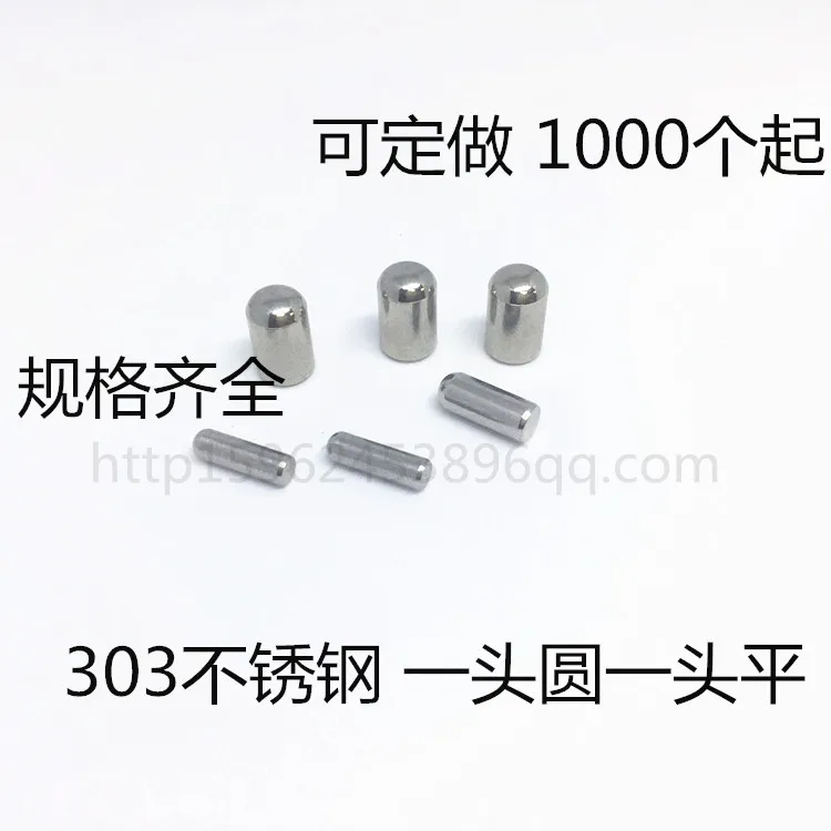

Pin Pin of Stainless Steel Pin, One Round Head and One Flat 3.1*10mm Factory Direct Sale.