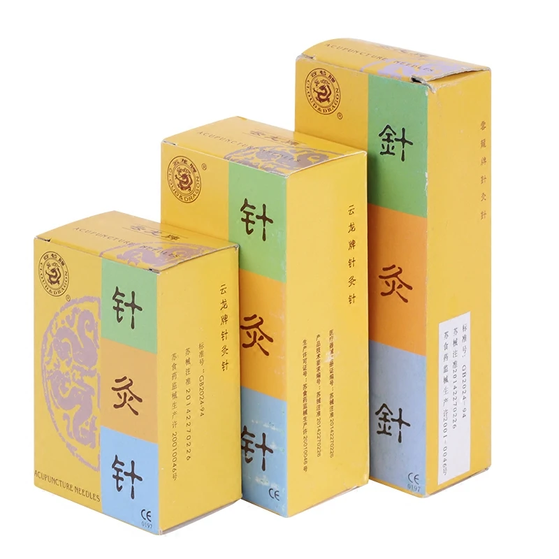 200pcs-Yunlong-non-disposable-acupuncture-needle-silver-surface-needles-0-30-35-40-25-40-50 (2)