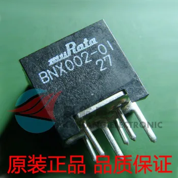 

Current 10A EMI noise filter * BNX002-01 genuine