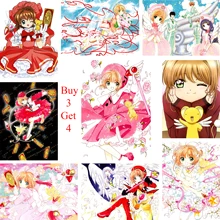 Cartão captor sakura cartazes dos desenhos animados adesivos de parede branco revestido papel imprime alta definição imagem clara sala estar quarto